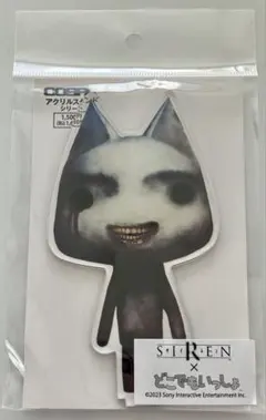 2026年最新】シビトロの人気アイテム - メルカリ