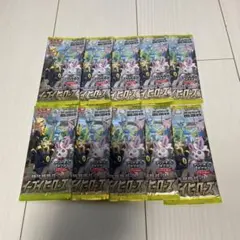 2026年最新】イーブイヒーローズ 10パックの人気アイテム - メルカリ