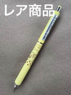 2026年最新】シャープペンシル201の人気アイテム - メルカリ