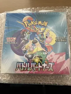 トップサン ポケモン エラーカード エレブー ナンバー無し - メルカリ