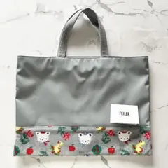 2026年最新】フェイラー ファミリア バッグの人気アイテム - メルカリ