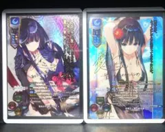 2026年最新】lycee 直筆サイン 冬馬かずさの人気アイテム - メルカリ