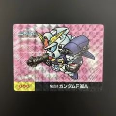 2026年最新】マーメイドSDガンダムの人気アイテム - メルカリ