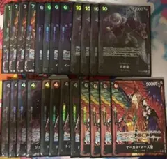 イム 構築済み 50枚セット フルパラ - メルカリ