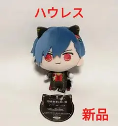 2026年最新】あくねこ ハウレス ナンジャタウンの人気アイテム - メルカリ