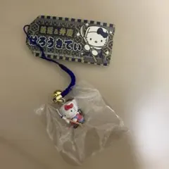 2026年最新】キティ義経＆弁慶の人気アイテム - メルカリ