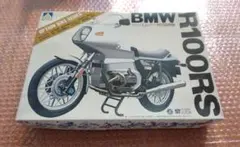 2026年最新】1/12 bmw r100rsの人気アイテム - メルカリ