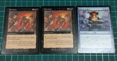2026年最新】MTG 撹乱する群れの人気アイテム - メルカリ