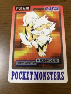 2026年最新】ポケモン カード バンプレストの人気アイテム - メルカリ