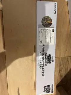 2026年最新】loppi オシリスの人気アイテム - メルカリ