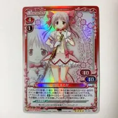 2026年最新】プレシャスメモリーズ まどかマギカの人気アイテム - メルカリ