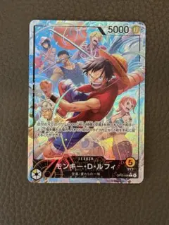 2026年最新】ルフィ パラレル リーダーの人気アイテム - メルカリ