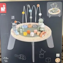 2026年最新】ルーピング テーブルの人気アイテム - メルカリ