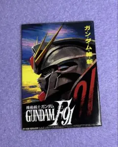 2026年最新】ガンダム ポスター マグネットの人気アイテム - メルカリ