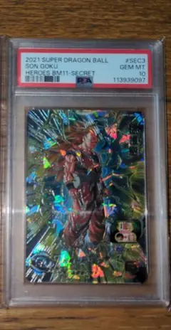 2026年最新】bm11-sec3 psaの人気アイテム - メルカリ