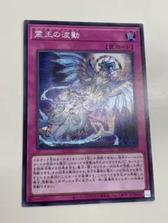 2026年最新】ドミナスインパルス スリーブの人気アイテム - メルカリ