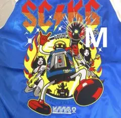 2026年最新】スカジャン キン肉マンの人気アイテム - メルカリ