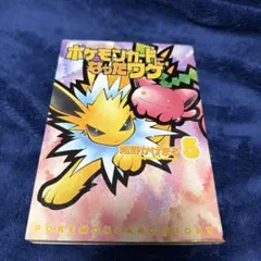 2026年最新】ポケモンカードになったワケ ハネッコの人気アイテム