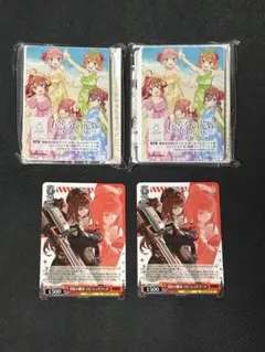 2026年最新】NIKKE ヴァイスシュヴァルツ プロモの人気アイテム - メルカリ