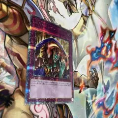 2026年最新】スキルドレイン クオシクの人気アイテム - メルカリ
