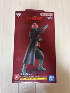 2026年最新】一番くじ シン仮面ライダー ラストワンの人気アイテム