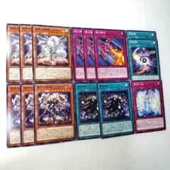 2026年最新】リジェネシス 遊戯王の人気アイテム - メルカリ