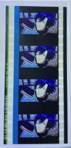 2026年最新】うたプリ トキヤ コマフィルムの人気アイテム - メルカリ