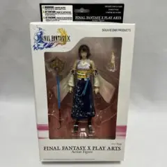 2026年最新】ff1 - ユウナ フィギュアの人気アイテム - メルカリ