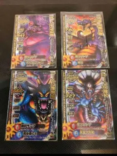 2026年最新】モンスターバトルロード 闇のランプの人気アイテム - メルカリ