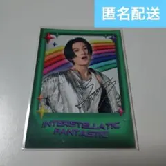 2026年最新】八木勇征 トレカ シクレの人気アイテム - メルカリ