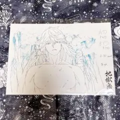 2026年最新】地獄楽原画の人気アイテム - メルカリ