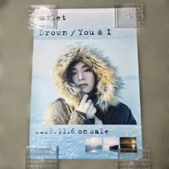 2026年最新】milet ポスターの人気アイテム - メルカリ