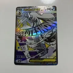 2026年最新】ポケモンヨドバシの人気アイテム - メルカリ