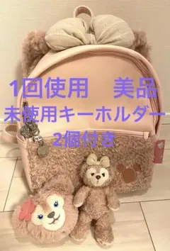 2026年最新】アウラニ リュックの人気アイテム - メルカリ