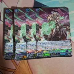 2026年最新】リィエル=オディウムの人気アイテム - メルカリ