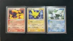 2026年最新】ファイヤーEX プレイヤーズの人気アイテム - メルカリ