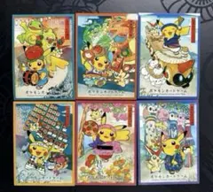 2026年最新】デッキシールド非売品の人気アイテム - メルカリ