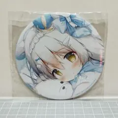 2026年最新】桃豆こまもちの人気アイテム - メルカリ