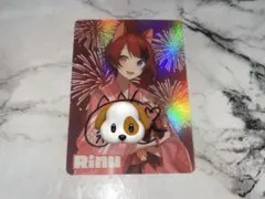 2026年最新】莉犬くんサインの人気アイテム - メルカリ