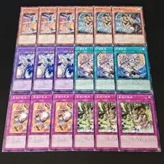 2026年最新】ドラゴンテイル デッキの人気アイテム - メルカリ