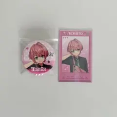 2026年最新】てるとくんグッズの人気アイテム - メルカリ