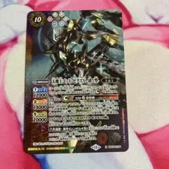 2026年最新】ゼクスの人気アイテム - メルカリ