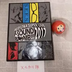 2026年最新】ペルソナライブ 缶バッジの人気アイテム - メルカリ