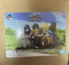 2026年最新】一番くじ進撃の巨人～地鳴らし～1ロットの人気アイテム