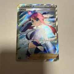 2026年最新】フウロ SRの人気アイテム - メルカリ