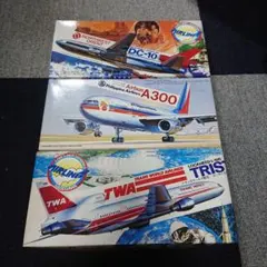 2026年最新】ハセガワ 1/200 トライスターの人気アイテム - メルカリ