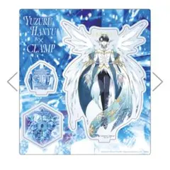 2026年最新】羽生結弦アクスタの人気アイテム - メルカリ
