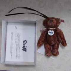 2026年最新】シュタイフ 限定の人気アイテム - メルカリ