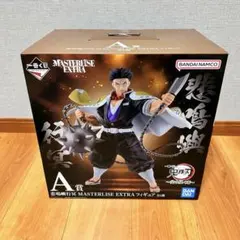 2026年最新】悲鳴嶼行冥 フィギュア 一番くじの人気アイテム - メルカリ