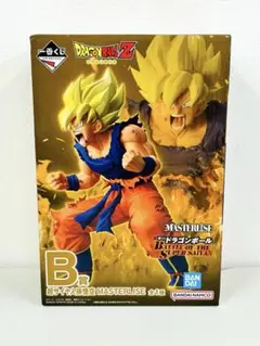 2026年最新】B賞 超サイヤ人孫悟空の人気アイテム - メルカリ